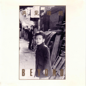 黄色激情小视频
