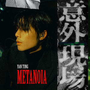 黄色激情小视频
