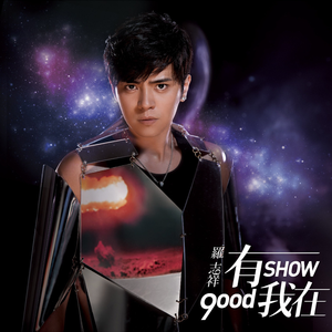 黄色激情小视频
